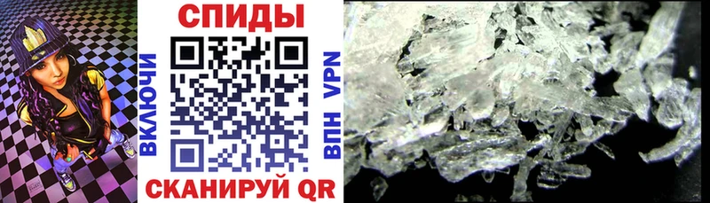 АМФ Розовый Бугульма