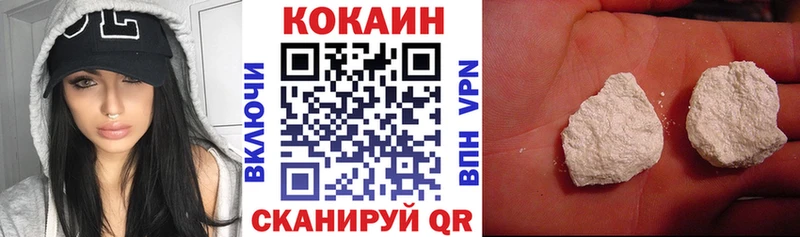 COCAIN Columbia  ссылка на мегу сайт  Бугульма 