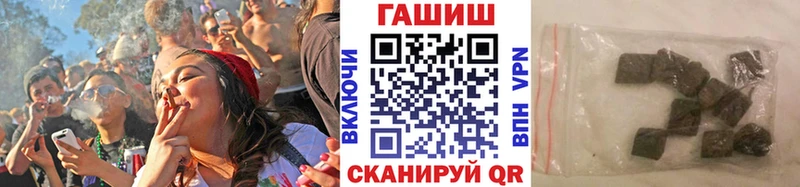 ОМГ ОМГ ONION  Бугульма  Гашиш Ice-O-Lator 