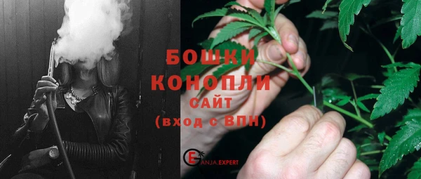 винт Бугульма