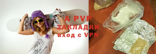 mdpv Дмитров