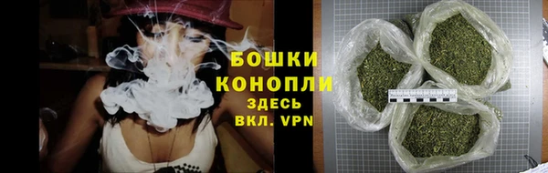 винт Бугульма