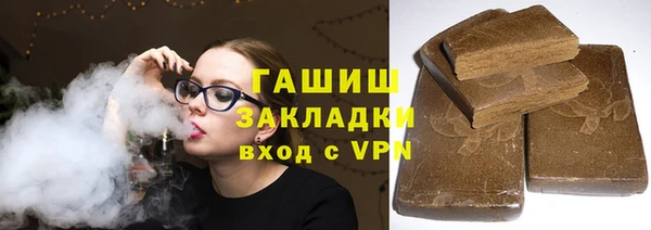 СК Бородино