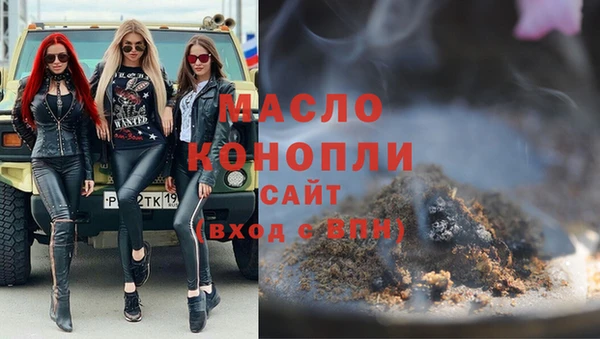 СК Бородино