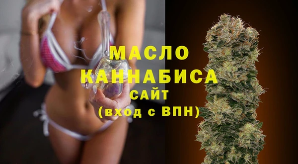 винт Бугульма