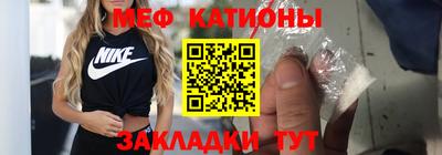 дмт Берёзовский