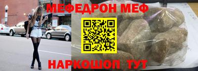 прущие крисы Берёзовский