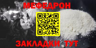 прущие крисы Берёзовский