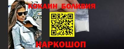 дмт Берёзовский