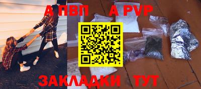 дмт Берёзовский