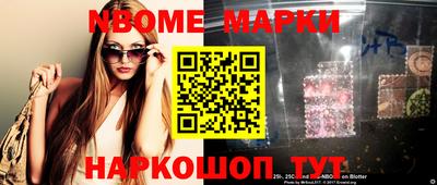 дживик Бийск