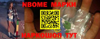 дживик Бийск