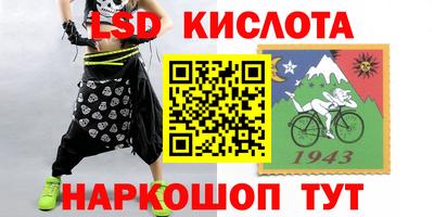 дмт Берёзовский