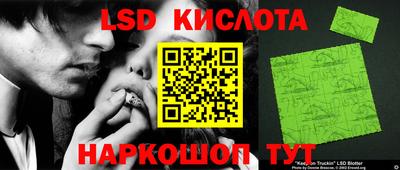 прущие крисы Берёзовский