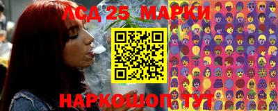 прущие крисы Берёзовский