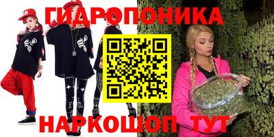 прущие крисы Берёзовский