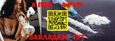 тгк Гагарин