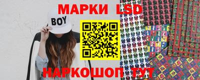 прущие крисы Берёзовский