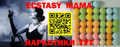 прущие крисы Берёзовский