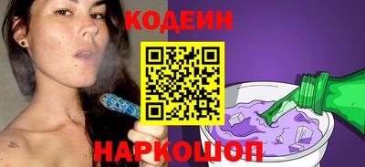 а пвп мука Беслан
