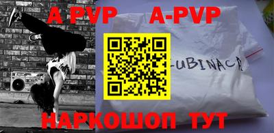 прущие крисы Берёзовский