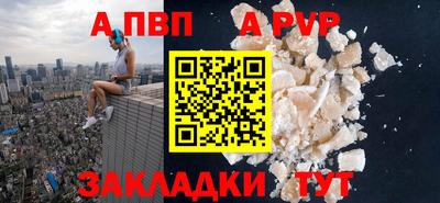 прущие крисы Берёзовский