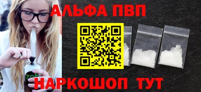 дмт Берёзовский