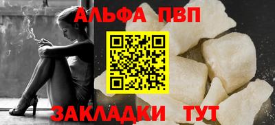 прущие крисы Берёзовский