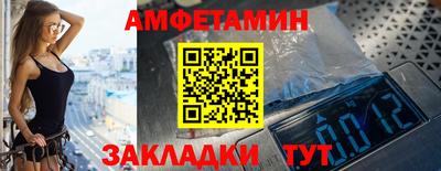 прущие крисы Берёзовский
