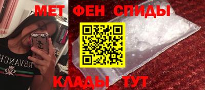 дмт Берёзовский