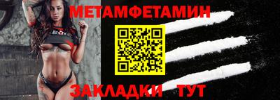 прущие крисы Берёзовский