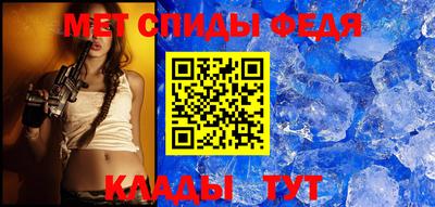 дмт Берёзовский