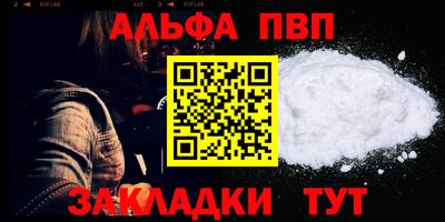 прущие крисы Берёзовский