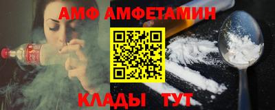 кокаин премиум Гатчина
