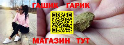 дмт Берёзовский