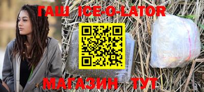 дмт Берёзовский