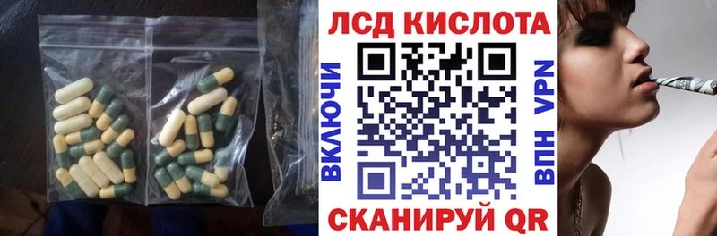 где найти   Бугульма  ЛСД экстази ecstasy 
