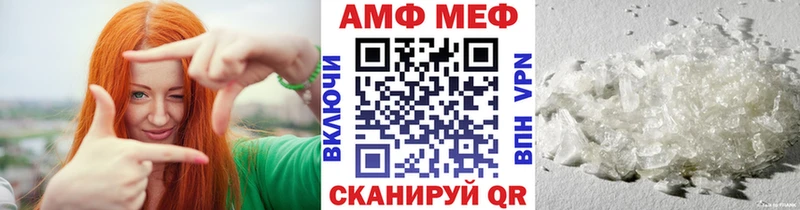 Первитин пудра  Бугульма 